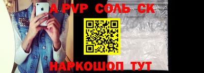 jwh Канаш