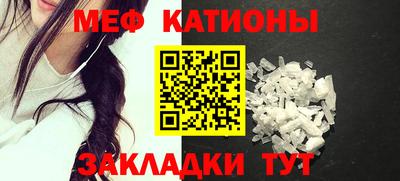 марки nbome Камышлов