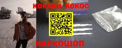jwh Канаш