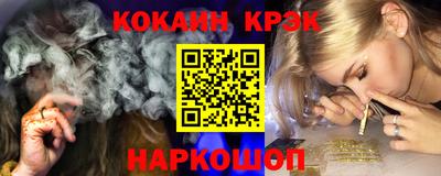 jwh Канаш