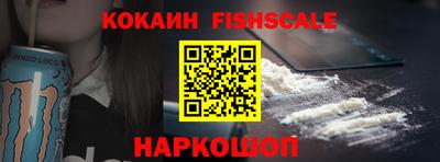 марки nbome Камышлов