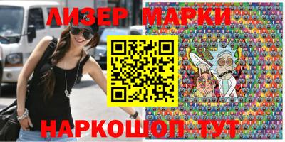 дживик Ирбит