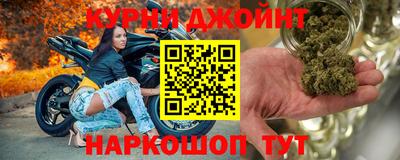 дживик Ирбит