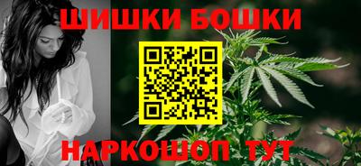 мефедрон VHQ Кандалакша