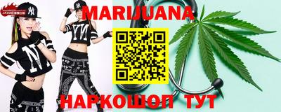 мефедрон VHQ Кандалакша