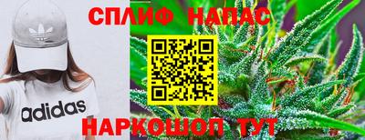 jwh Канаш