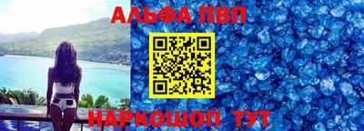 jwh Канаш