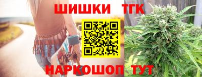 мефедрон VHQ Кандалакша