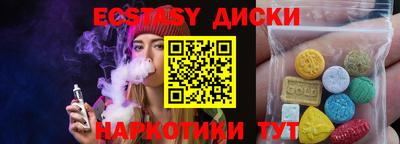 jwh Канаш