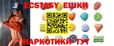 мефедрон VHQ Кандалакша