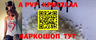 jwh Канаш