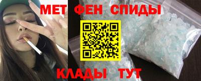 jwh Канаш