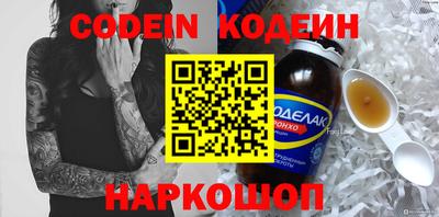 jwh Канаш