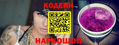 jwh Канаш