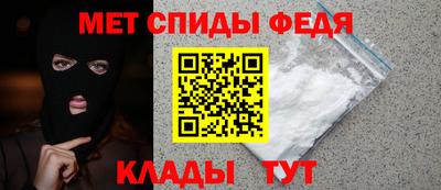 марки nbome Камышлов