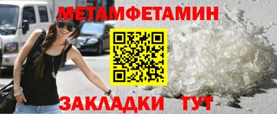 ECSTASY Ипатово