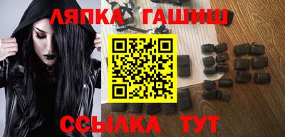 дживик Ирбит