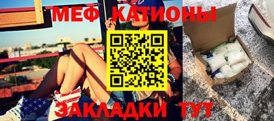 марки nbome Камышлов